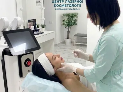 Косметологія AGE OFF Чернівці — Апаратна косметологія у Чернівцях, фото 2