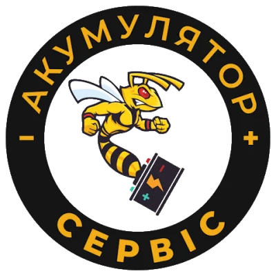 Акумулятор Сервіс — Магазини акумуляторів у Дубні, логотип