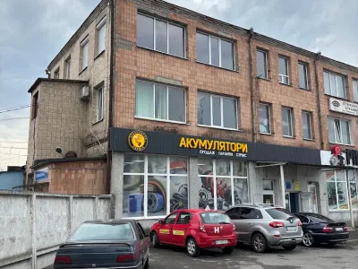 Акумулятор Сервіс – Рівненська 48а, Луцьк — Автомобільні акумулятори у Луцьку, фото 1