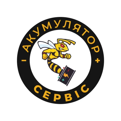 Акумулятор Сервіс – Шевченка 11, Луцьк — логотип