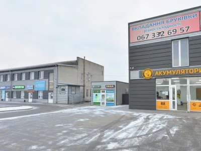 Акумулятор Сервіс – Автобусна 9, Нововолинськ — Магазини запчастин у Нововолинську, фото 1