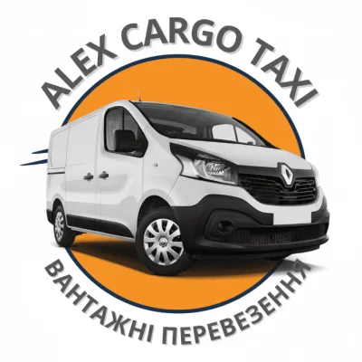 Вантажне таксі “Alex Cargo Taxi” Ірпінь, Буча та Гостомель — логотип