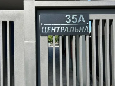 АН “Region Invest” — Ріелторські послуги в Ірпіні, фото 5