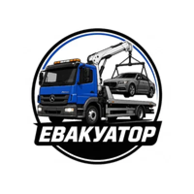 Евакуатор “Evakpro” Бровари — логотип