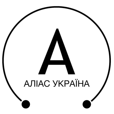 Гаряче цинкування “ТОВ АЛІАС УКРАЇНА” Черкаси — логотип
