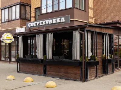 Кав‘ярня Coffeevarka Бердичів — Кав'ярні у Бердичеві, фото 1