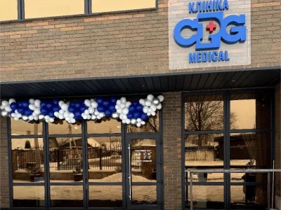 Клініка CPG Medical Любешів — Медичні центри у Любешеві, фото 1