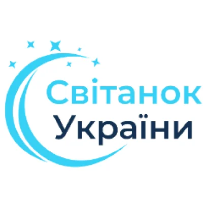Клінінгова компанія Світанок України Київ — логотип
