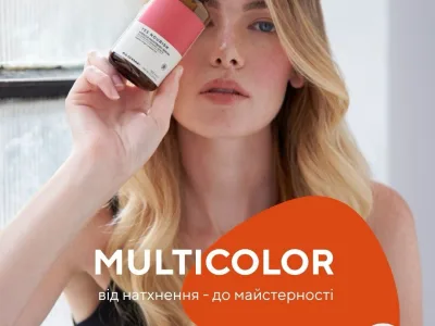 Магазин косметики для волосся MultiColor Київ — Магазини професійної косметики у Києві, фото 1