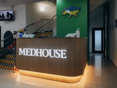 Медичний центр “Медхауз” Івано-Франківськ — Медичні центри в Івано-Франківську, фото 3