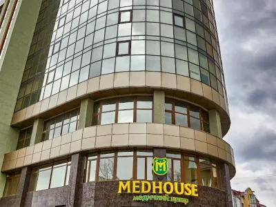 Медичний центр “Медхауз” Івано-Франківськ — Медичні центри в Івано-Франківську, фото 2