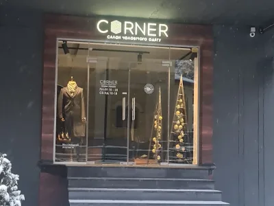 Мережа салонів чоловічого одягу CORNER Львів — Чоловічий одяг у Львові, фото 1