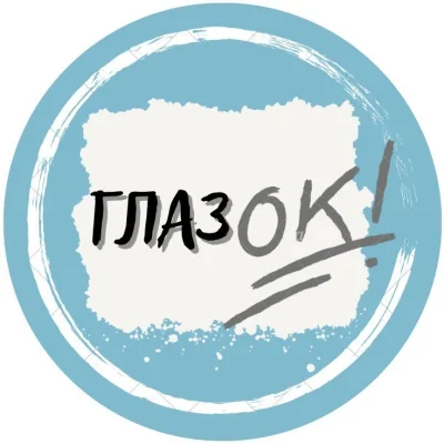 Оптика на Теремках Київ — логотип