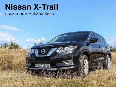 RentDrive – прокат автомобілів у Києві — Прокат авто у Києві, фото 2