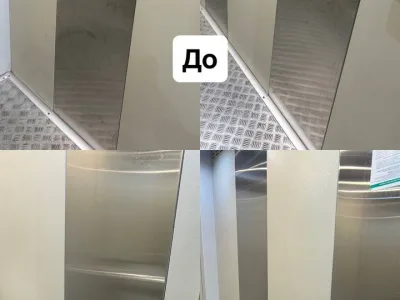 Студія клінінгу “SK SHINE” Хмельницький — Клінінгові послуги у Хмельницькому, фото 2