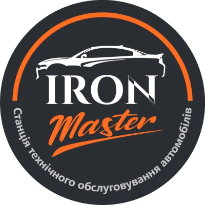 СТО IRON Master Київ — логотип