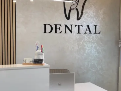Стоматологія “My Dental” Дубно — Стоматології у Дубні, фото 5