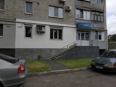 Стоматологія Пухальського Житомир — Стоматології у Житомирі, фото 5