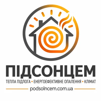 Магазин ПідСонцем — логотип